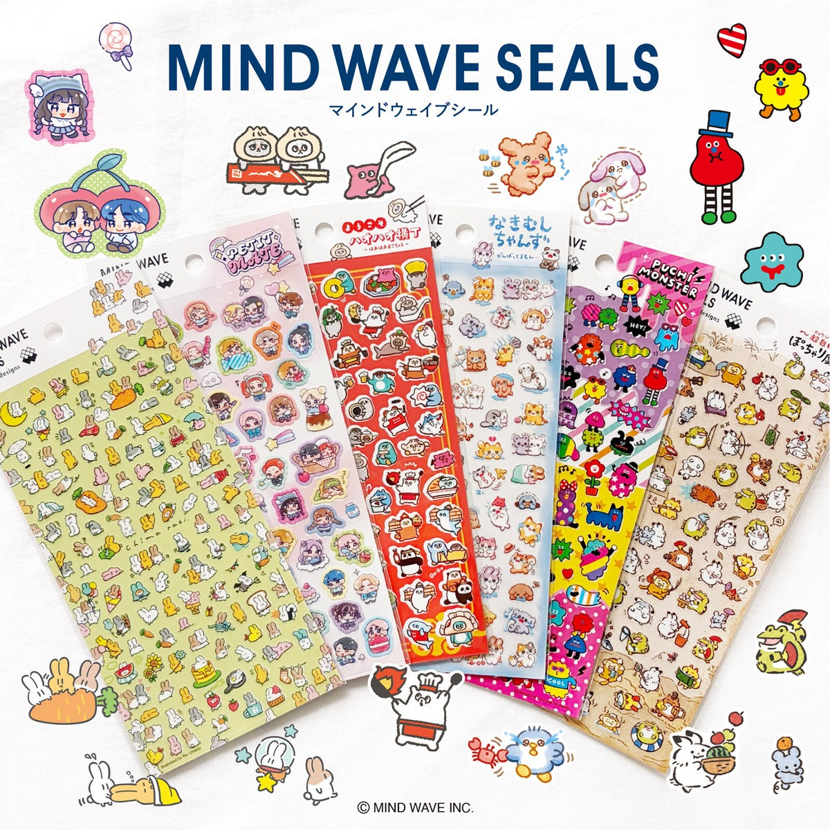 Journalsticker - Mind Wave Seals - Serie 6