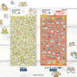 Journalsticker - Mind Wave Seals - Serie 6
