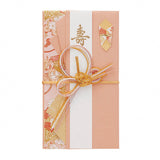Geschenkumschlag - Blumen mit Gold