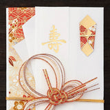 Geschenkumschlag - Blumen mit Gold