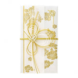 Geschenkumschlag - Hochzeit - Seide