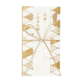 Geschenkumschlag - Japanese Patterns