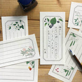 Briefpapier - cozyca - Shikanone Mino Washi - Yamato