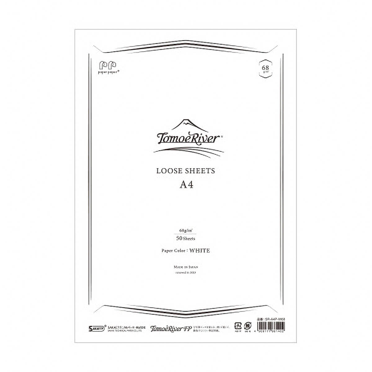 Briefpapier - Tomoe River - Loose Sheets - 68g - White