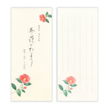 Briefpapier - Notepad - Winter - 5th Collection - 2025