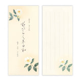 Briefpapier - Notepad - Winter - 5th Collection - 2025