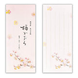 Briefpapier - Notepad - Winter - 5th Collection - 2025