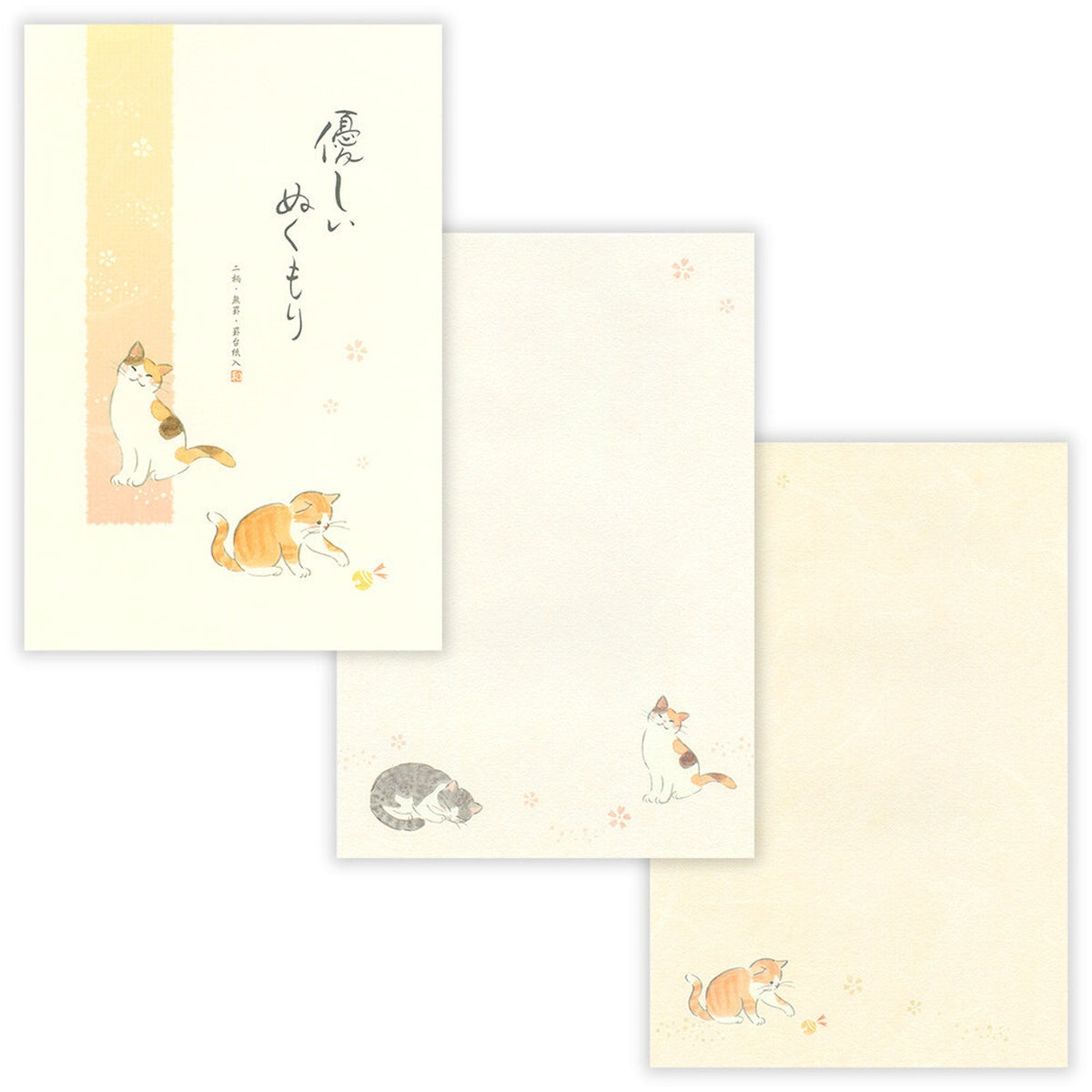 Briefpapier - Fumi Nagomi