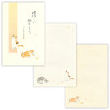 Briefpapier - Fumi Nagomi