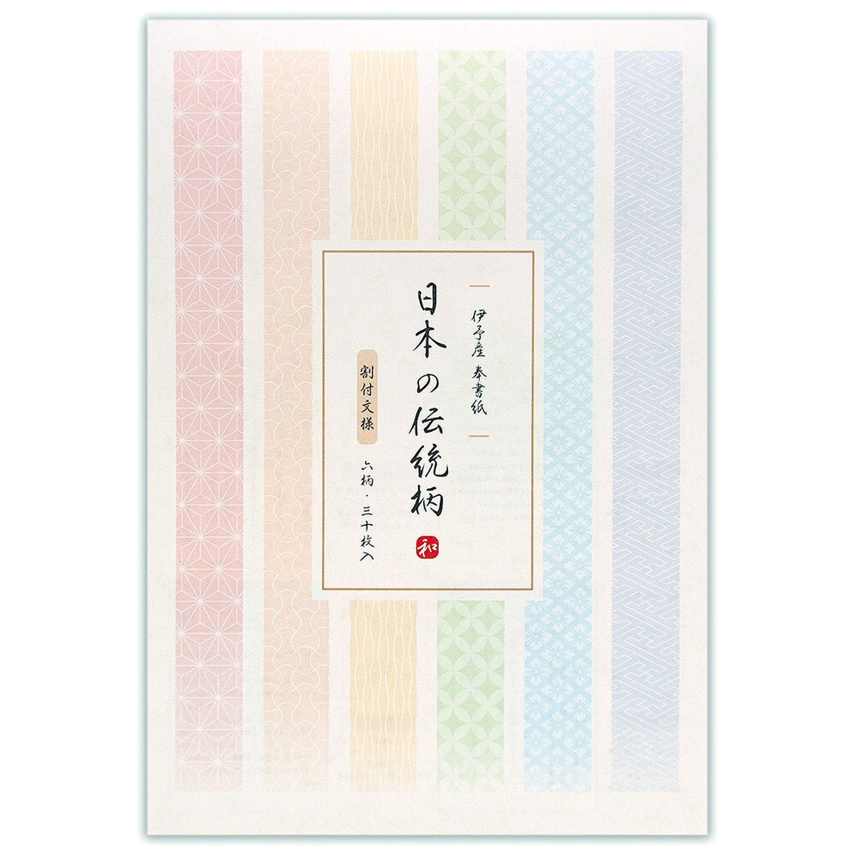 Briefpapier - Traditional Pattern