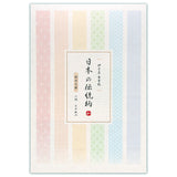 Briefpapier - Traditional Pattern