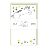 Briefpapier-Set - Briefspaziergang