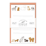 Briefpapier-Set - Briefspaziergang