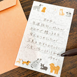 Briefpapier-Set - Briefspaziergang