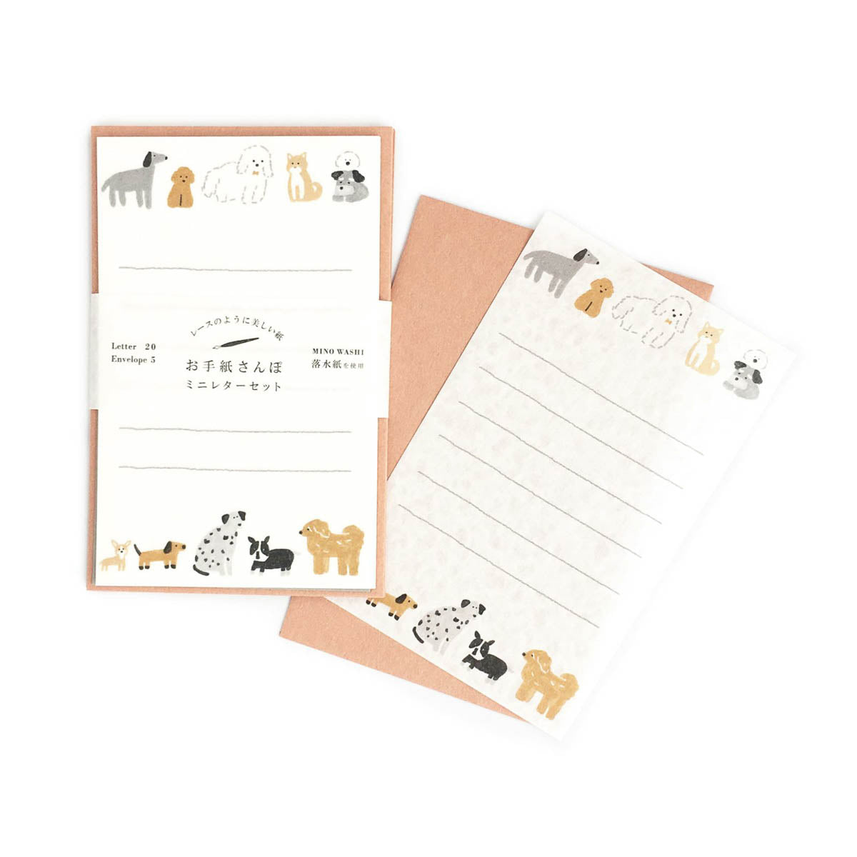 Briefpapier-Set - Briefspaziergang