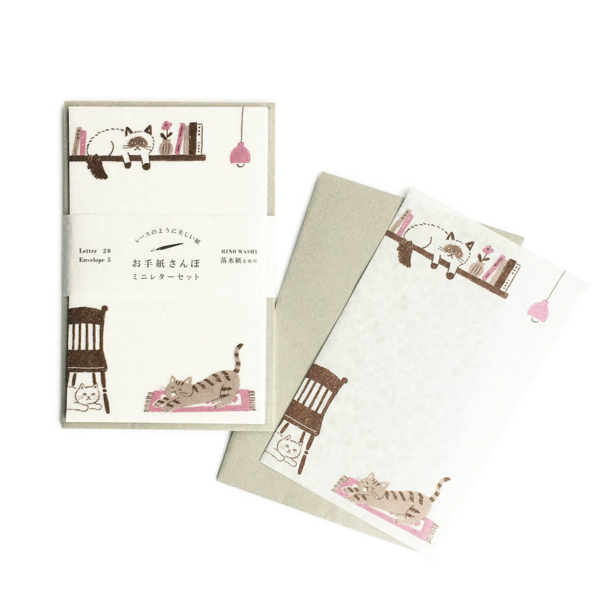 Briefpapier-Set - Briefspaziergang