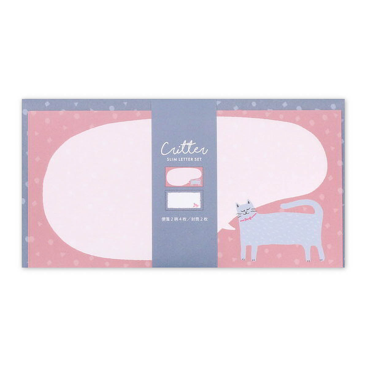 Briefpapier-Set - LABCLIP