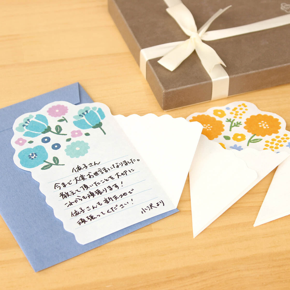 Briefpapier-Set - Blumenbouquet