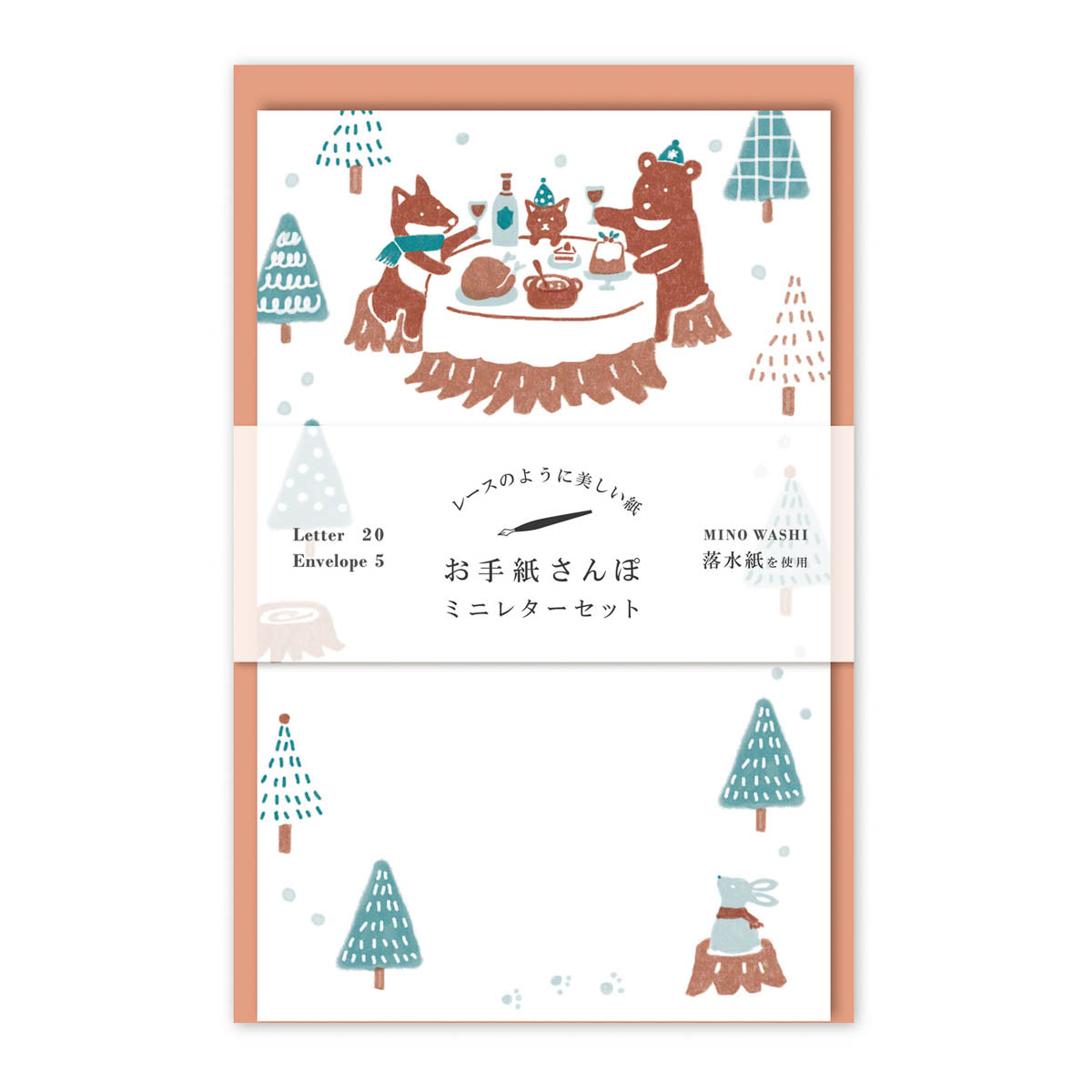 Briefpapier-Set - Briefspaziergang im Winter