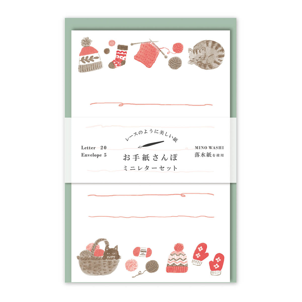 Briefpapier-Set - Briefspaziergang im Winter