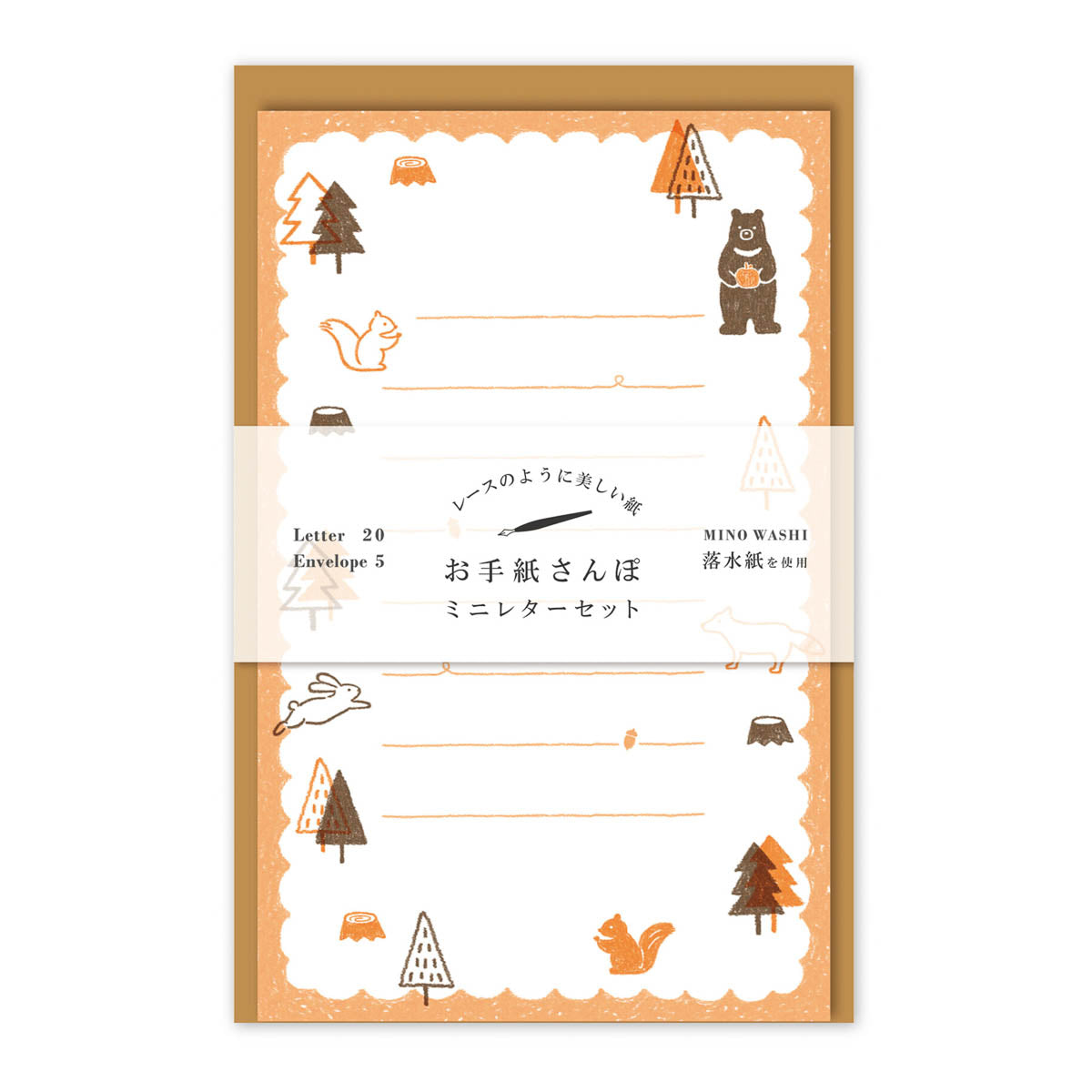 Briefpapier-Set - Briefspaziergang im Winter