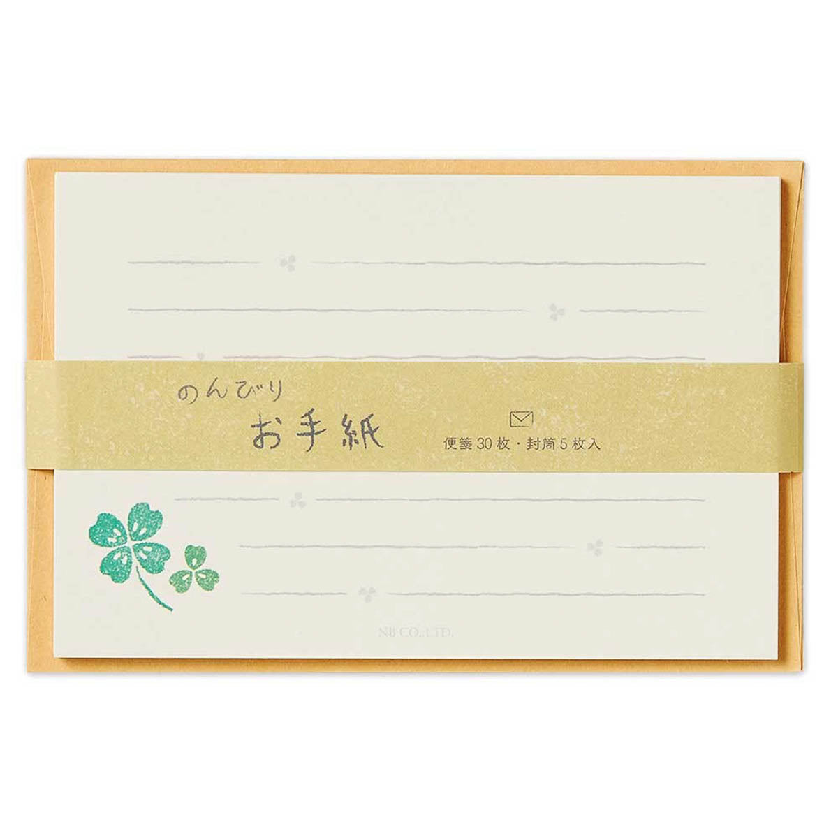 Briefpapier-Set - NBR