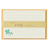 Briefpapier-Set - NBR