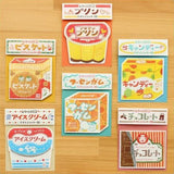 Briefpapier-Set - Retro Diary - Die Cut