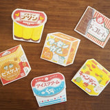 Briefpapier-Set - Retro Diary - Die Cut