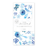 Briefpapier-Set - Today's Letter - 2024