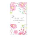 Briefpapier-Set - Today's Letter - 2024