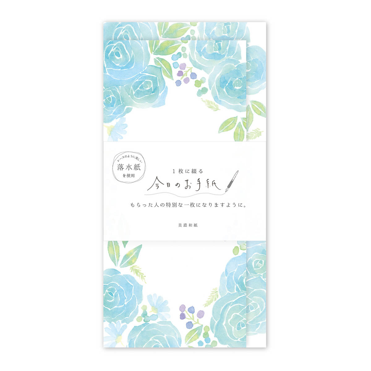 Briefpapier-Set - Today's Letter - 2024
