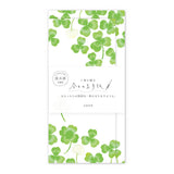 Briefpapier-Set - Today's Letter - 2024