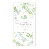 Briefpapier-Set - Today's Letter - 2024