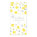 Briefpapier-Set - Today's Letter - 2024