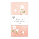 Briefpapier-Set - Today's Letter - 2024
