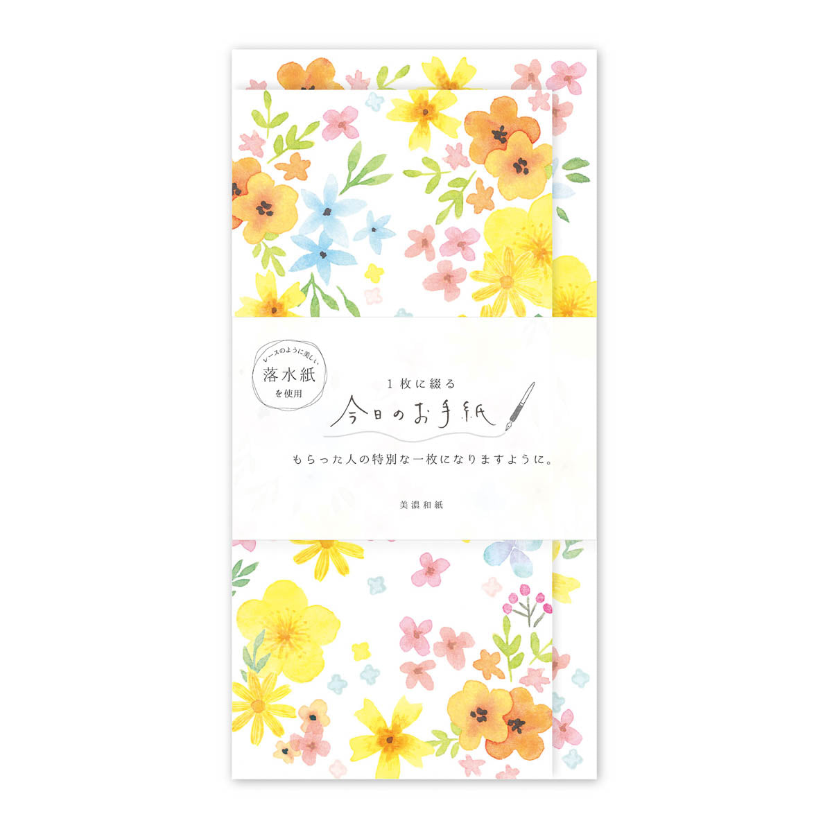 Briefpapier-Set - Today's Letter - 2024