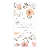 Briefpapier-Set - Today's Letter - 2024