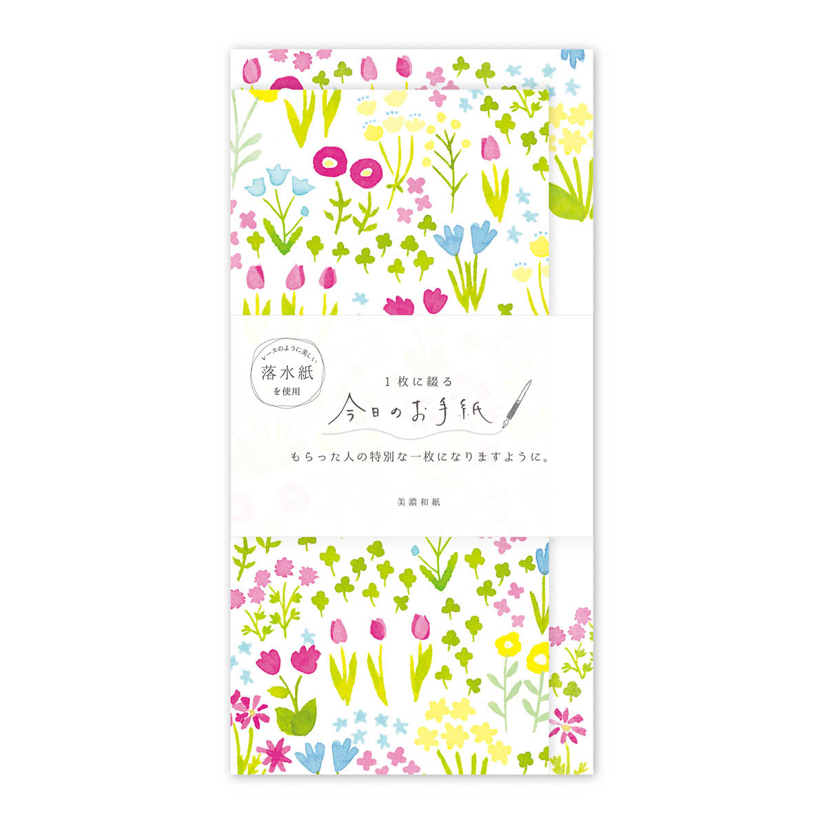 Briefpapier-Set - Today's Letter - 2024
