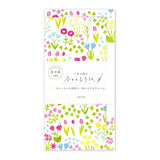 Briefpapier-Set - Today's Letter - 2024