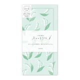 Briefpapier-Set - Today's Letter - 2024