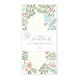 Briefpapier-Set - Today's Letter - 2024