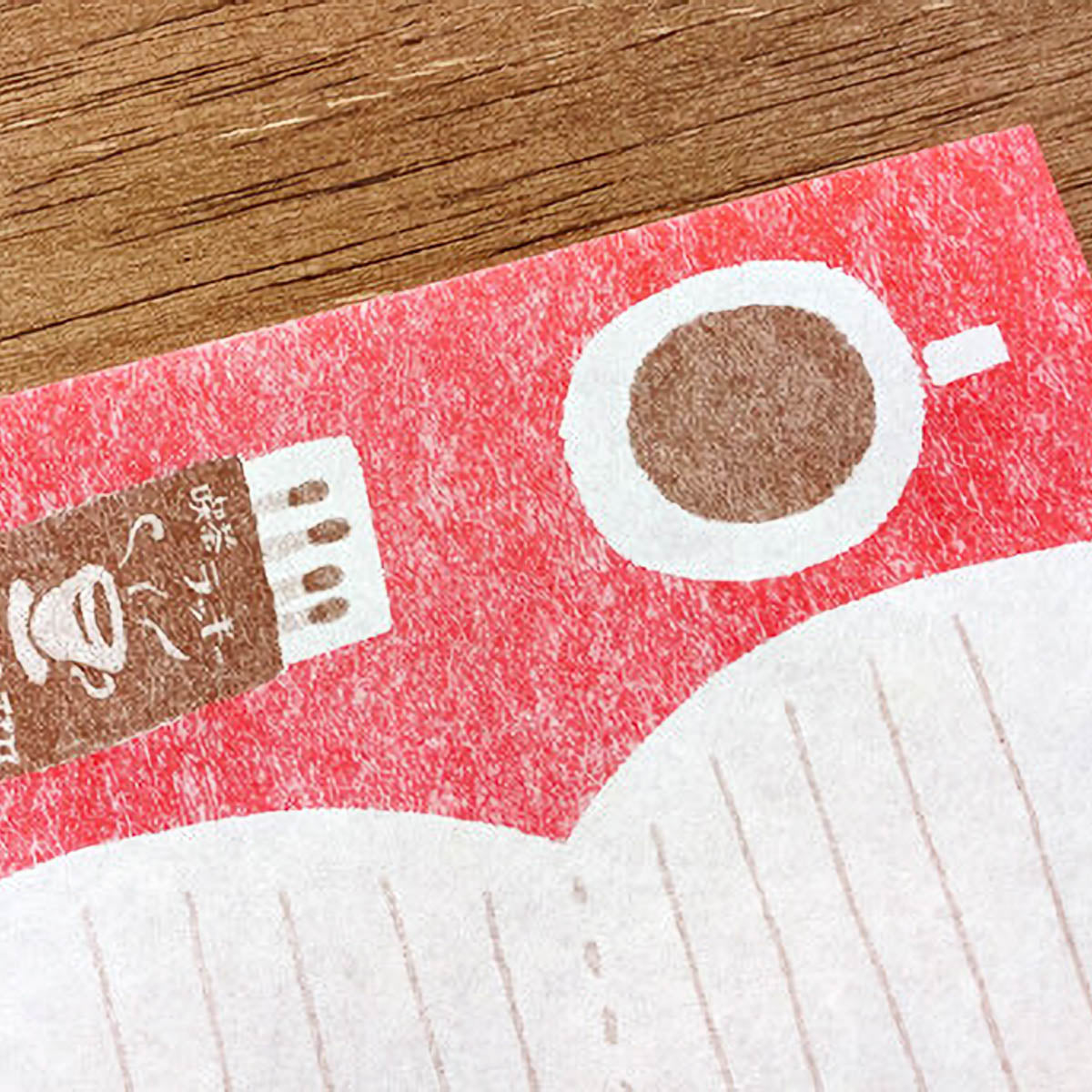 Briefpapier-Set - Retro Diary - News