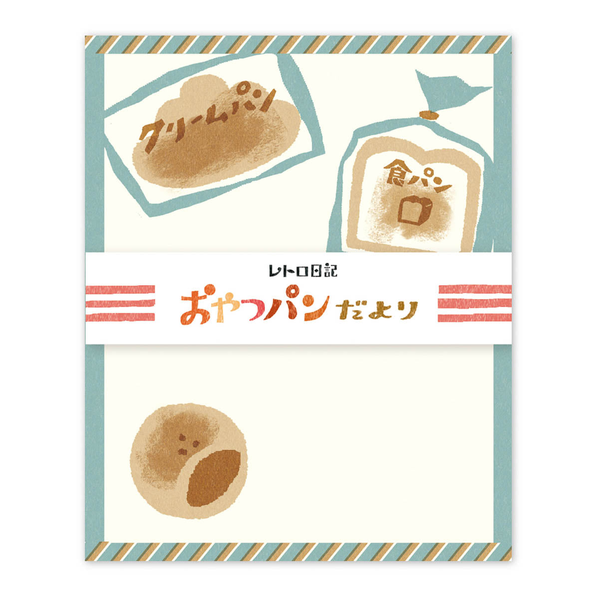 Briefpapier-Set - Retro Diary - News
