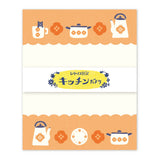 Briefpapier-Set - Retro Diary - News