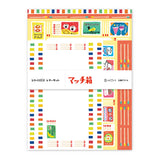 Briefpapier-Set - Retro Diary - Assorted