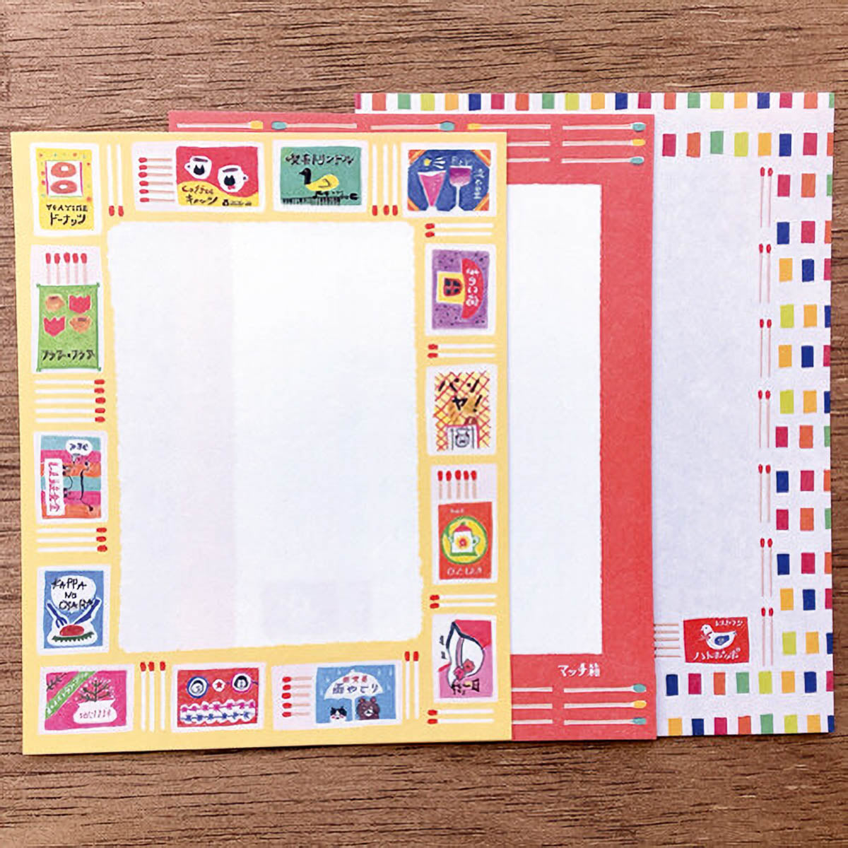 Briefpapier-Set - Retro Diary - Assorted