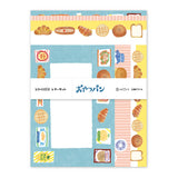 Briefpapier-Set - Retro Diary - Assorted