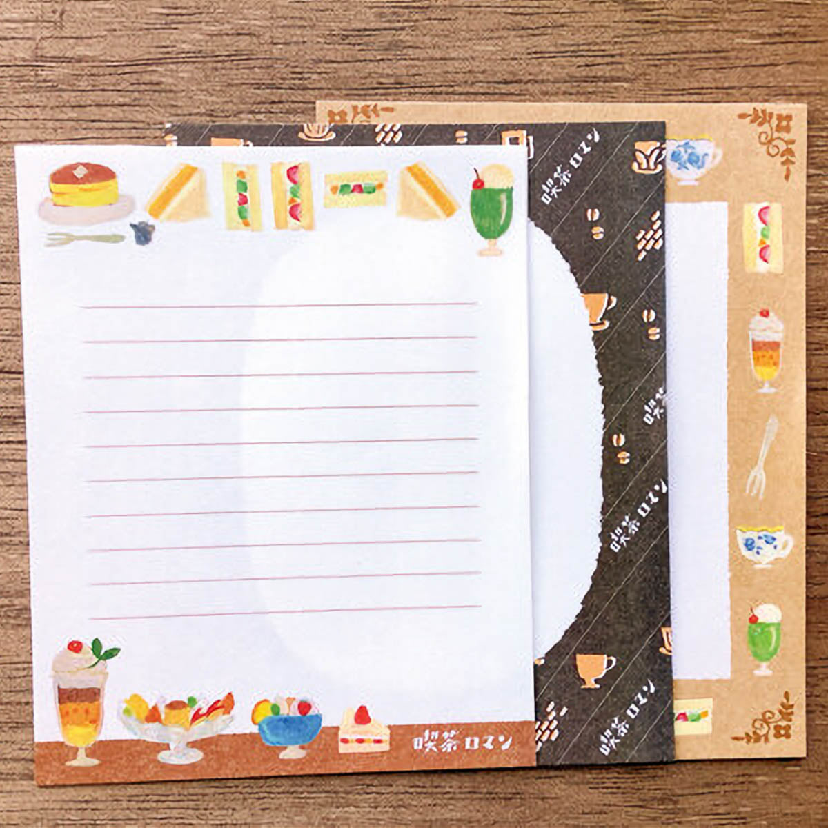 Briefpapier-Set - Retro Diary - Assorted