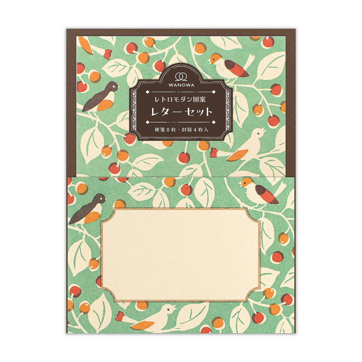 Briefpapier-Set - WANOWA - Retro Modern